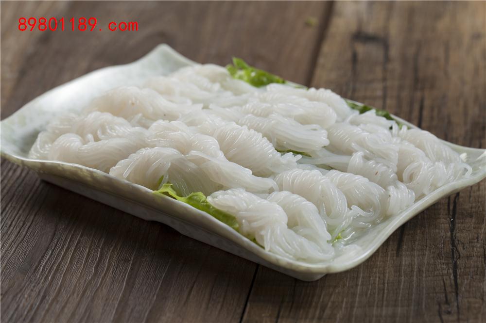 粉丝